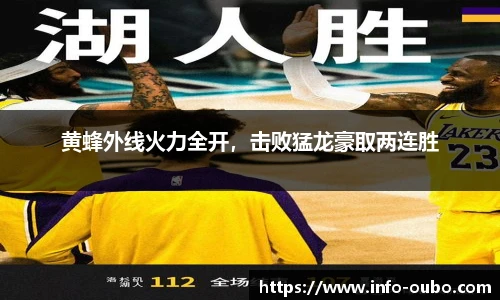 欧博abg官方网站
