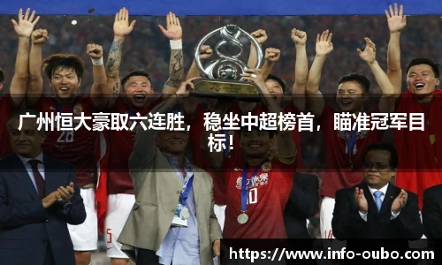 欧博abg官方网站