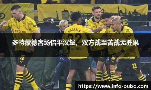 欧博abg官网