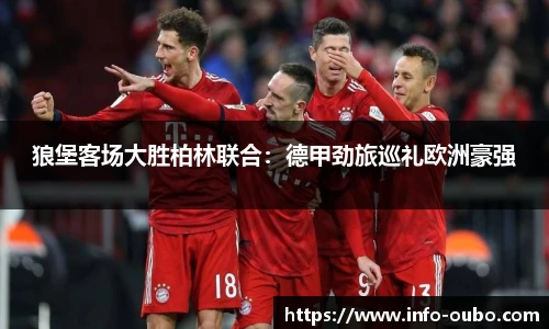 欧博abg官方网站