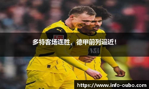 欧博abg官方网站