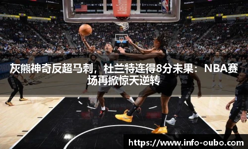欧博abg官方网站