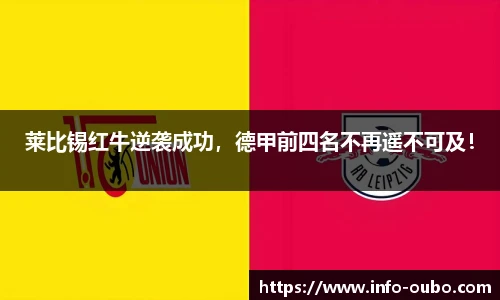 欧博abg官方网站