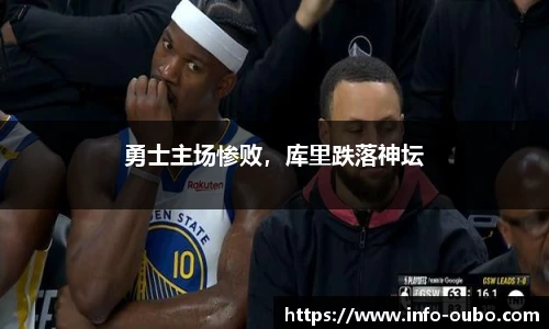 欧博abg官方网站