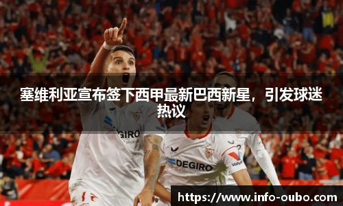 欧博abg官方网站