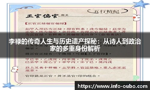 欧博abg