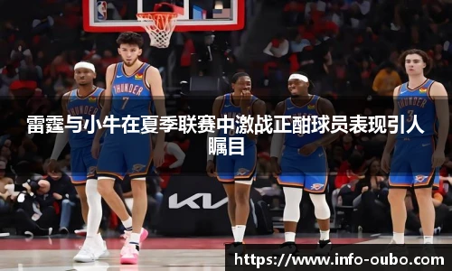欧博abg官网