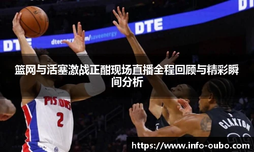 欧博abg官方网站
