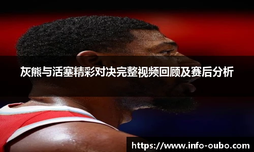 欧博abg官网