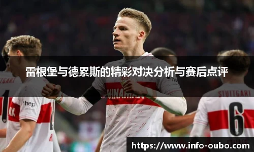 欧博abg官网