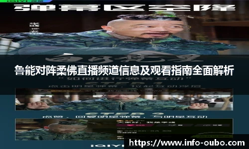 欧博abg平台