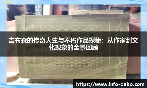 欧博abg