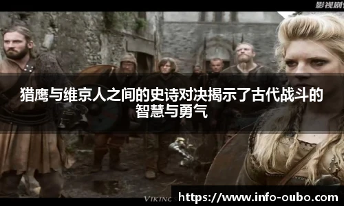 欧博abg官网
