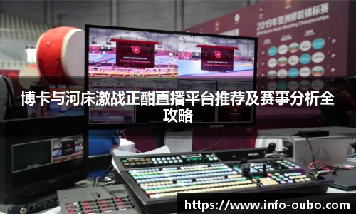 欧博abg官网