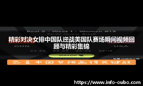 欧博abg官方网站
