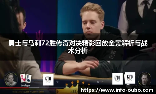 欧博abg官网