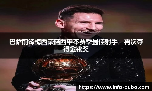 欧博abg平台