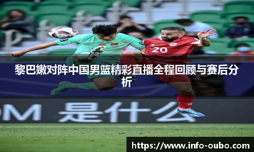 欧博abg官方网站