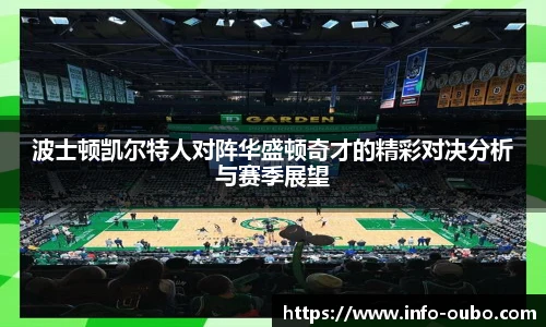欧博abg官方网站