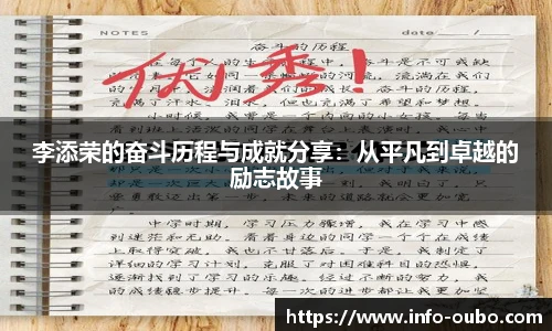 欧博abg