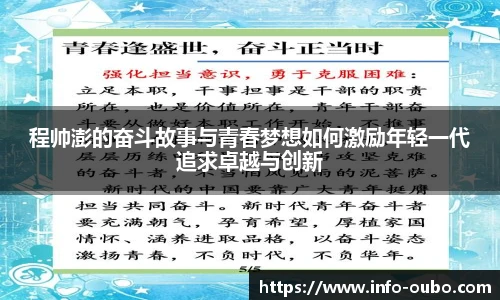 欧博abg平台
