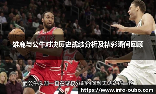 欧博abg官方网站
