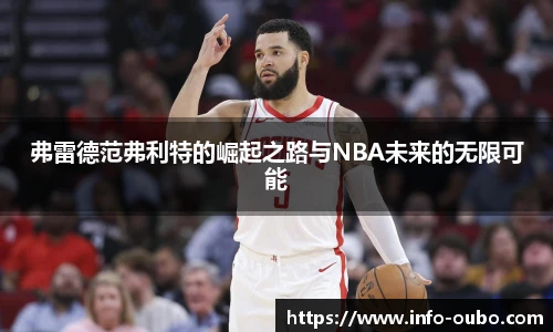 欧博abg官网