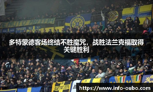 欧博abg官方网站