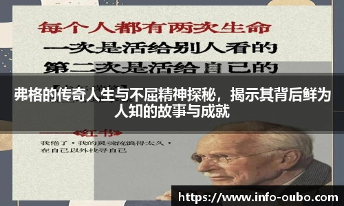 欧博abg官网
