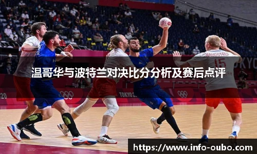 欧博abg官网