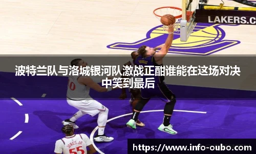欧博abg官网