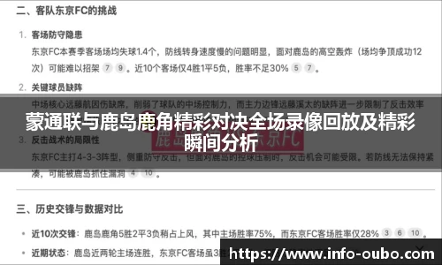 欧博abg官网