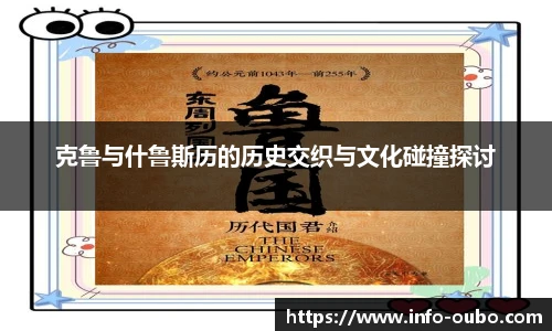 欧博abg官网