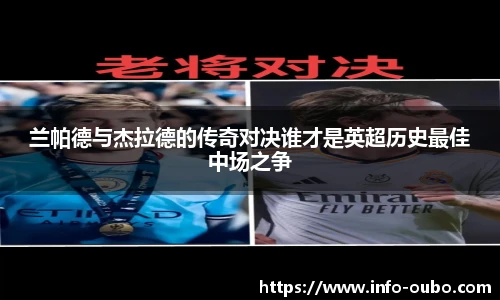 欧博abg官方网站