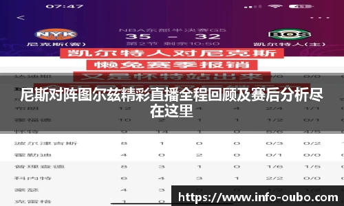 欧博abg平台
