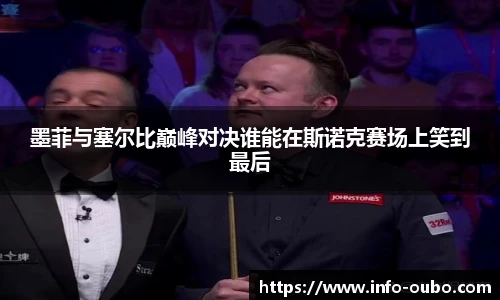 欧博abg官网