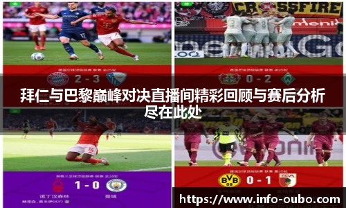 欧博abg官网