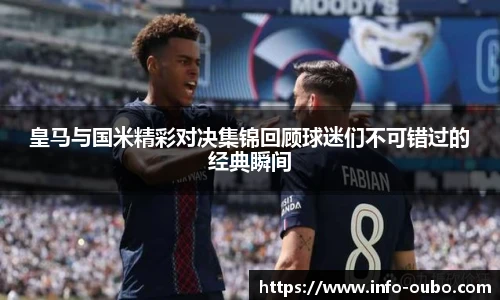 欧博abg官网