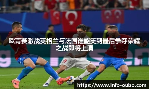 欧博abg官网