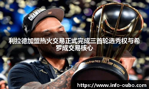 欧博abg平台