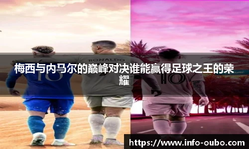 欧博abg官方网站